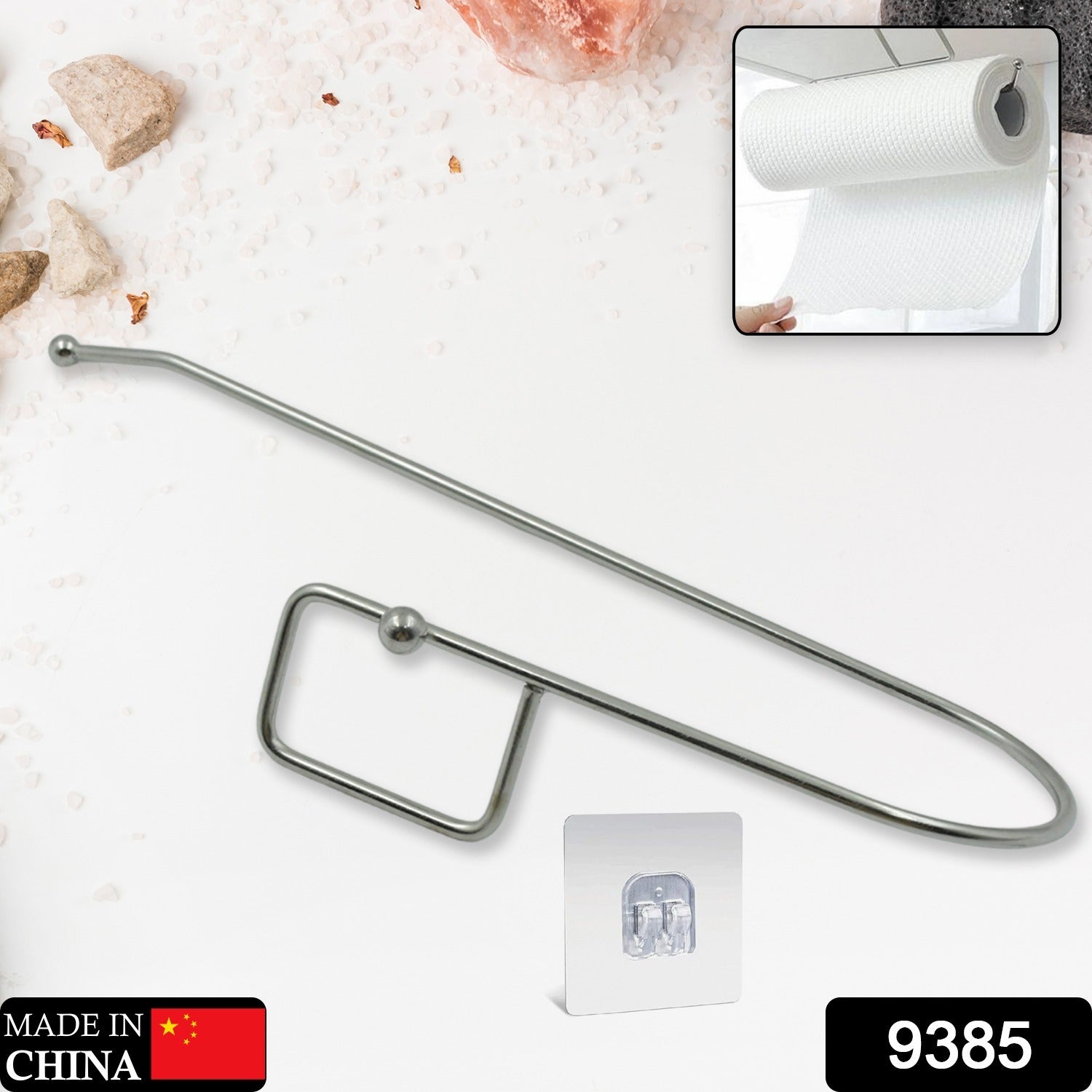 9385 Stainless Steel Drill Free Self-Adhesive Paper Roll Holder Tissue Paper Stand Towel Bar Hanger Kitchen Towel Holder for Kitchen Bathroom Toilet (Pack of 1) 9385 Stainless Steel Drill Free Self-Adhesive Paper Roll Holder Tissue Paper Stand Towel Bar Hanger Kitchen Towel Holder for Kitchen Bathroom Toilet (Pack of 1)
